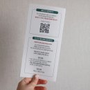 빕스 딜리버리 강동점 이미지