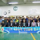 그린카정비 이미지