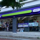 CU 대봉더샵센트럴파크점 이미지