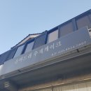 사림동121 이미지