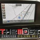 화전점 현대자동차 이미지