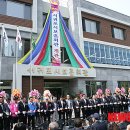 서귀포시 보훈회관 이미지