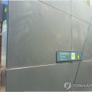 공중화장실(주차장) 이미지