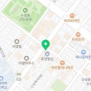 오유민 동태마을(정읍점) 이미지