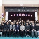 열린미래약국 이미지