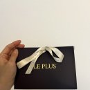 선물하기 좋은 주얼리 브랜드 "르플리스(LE PLUS)" 목걸이&귀걸이 착용 후기
