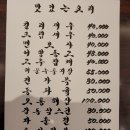 홍명