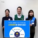 스마일편의점 이미지