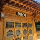 브로스커피 | 경주 한옥카페 브로스 커피 후기