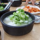 중곡역-18 이미지