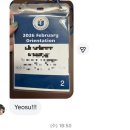 오꾸닭(효자점) | 14주차 안정기 맞나요? 입덧 안정기는 아직. 체중증가도 아직. 그래도 음식 스펙트럼은 넓어진다!