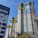 오션골드 공인중개사사무소 이미지