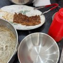 달인당감냉면 이미지