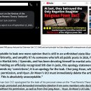 Dr.Seuk: “I apologize for the leak, but my convictions unchanged”(26-09-23) 이미지