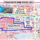 주안남초등학교 이미지