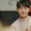 유지원