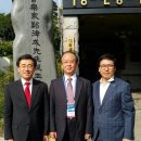 정율성 선생 거리 이미지