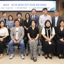 호산초 경북매일