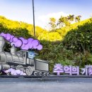 동성갤러리 이미지