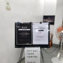뽈살집제주본점 네이버블로그