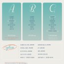 예랑아트 이미지