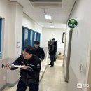 장흥군그린환경센터 이미지