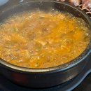 돈가참숯화로구이 | 진천 맛집, 충북혁신도시 맛집 청국장과 삼겹살이 맛있는 '돈가 참숯화로구이' 내돈내산 솔직후기(+주차)