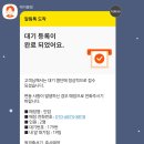 북촌국밥 이미지