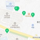 멘토플러스영어교습소