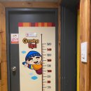 이바돔감자탕용지호수점 이미지