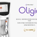 브라이트피부과의원 이미지