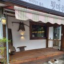 SK성원주유소 이미지