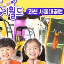 카페플레이