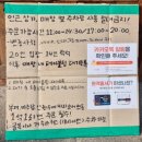 월평로L 이미지