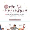 미래전산 네이버블로그