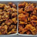 쌈바찹쌀닭강정
