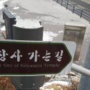 성북동-920 이미지