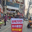 진영우리약국 이미지