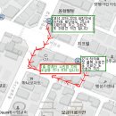 새힘온누리약국 이미지