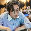 해커 PC방 이미지