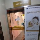 바디케어운동센터