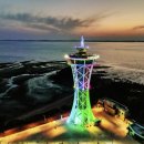 스카이타워 이미지