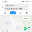 동산로 57 이미지