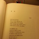 선진 당구장 이미지