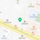 버스정류소_신촌오거리.현대백화점 이미지