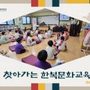 전주인후초등학교 이미지
