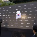 주식회사 그린업엔지니어링 인벤