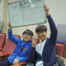 함양교육지원청 이미지