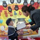 금파어린이집 이미지