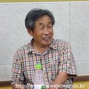 벗들집 이미지